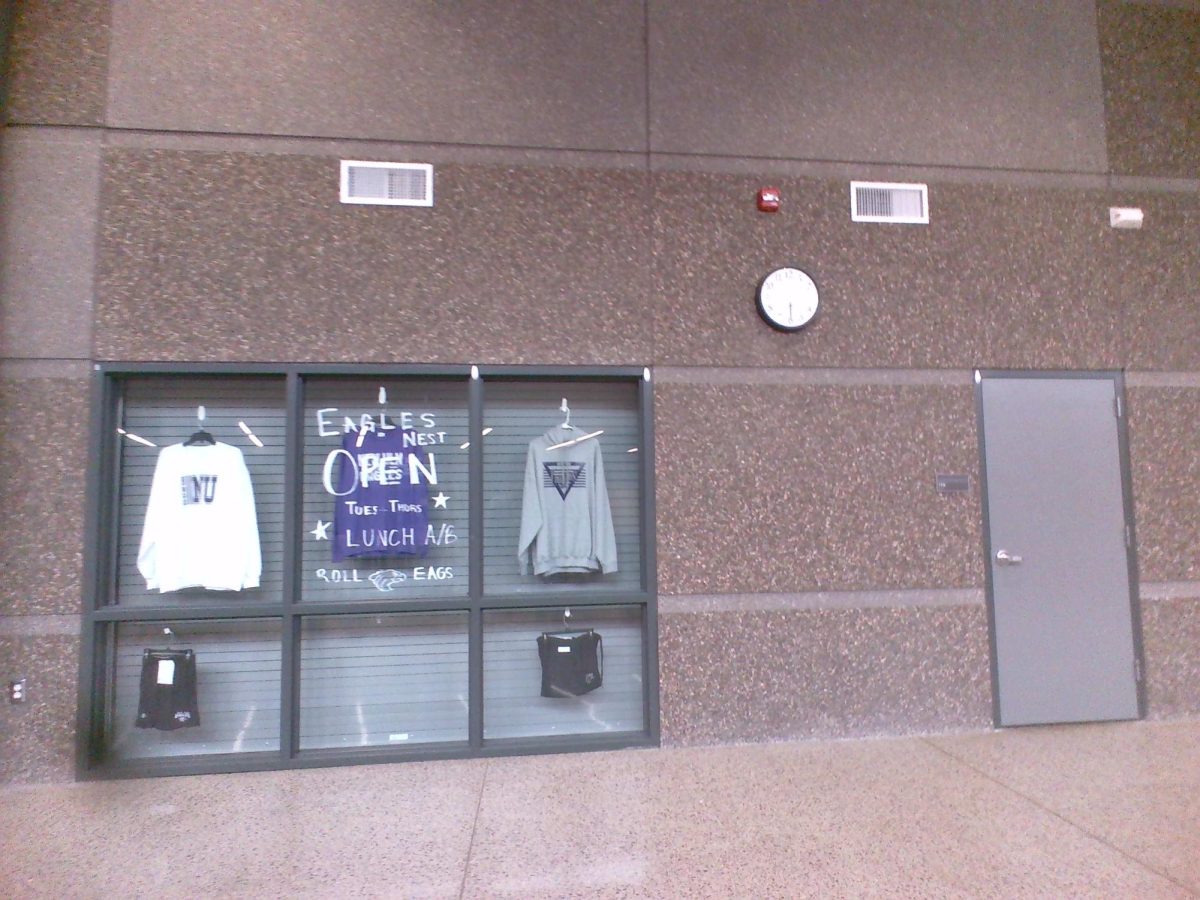 New Ulm School Store